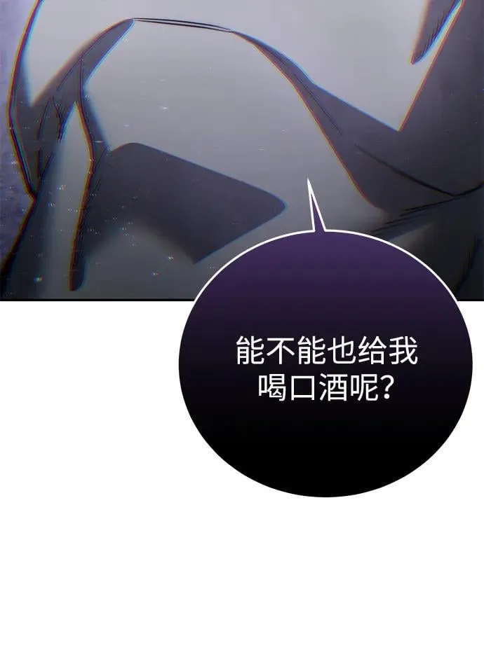 第51话35