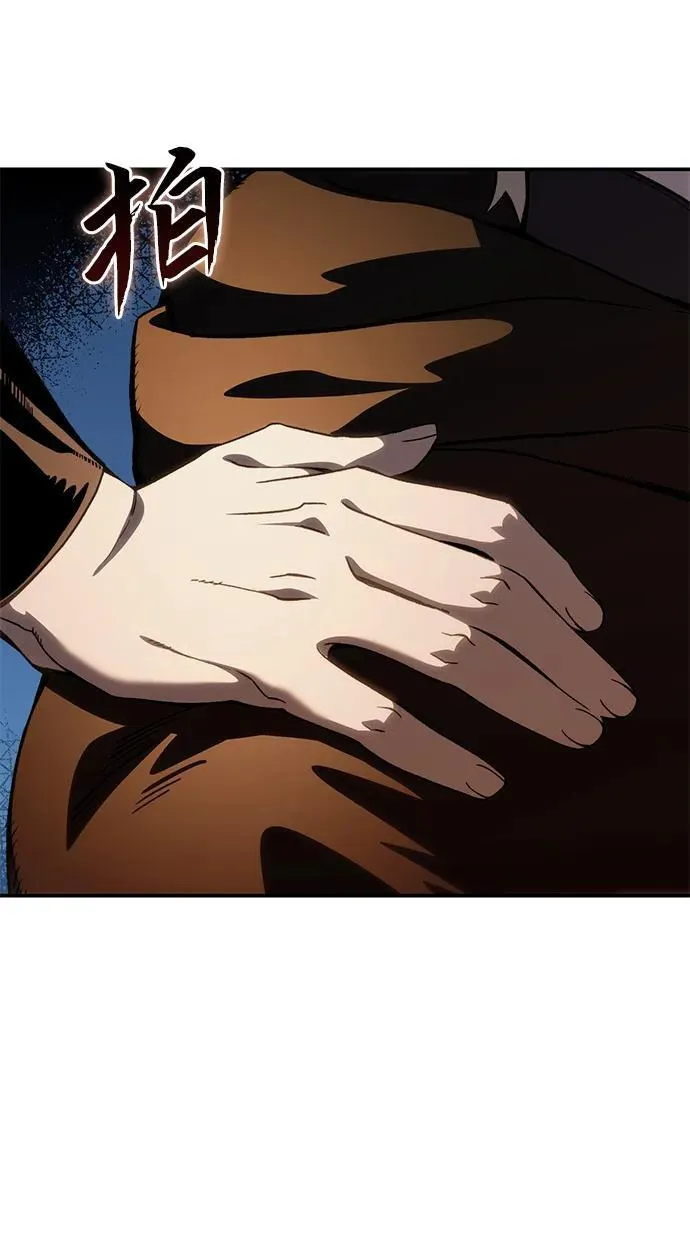 第33话66