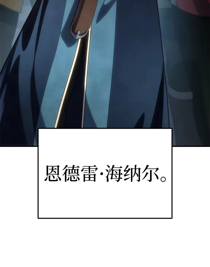第19话105