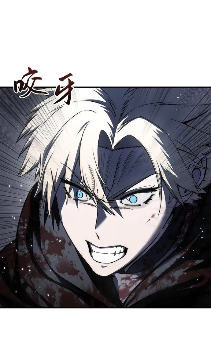 第40话47