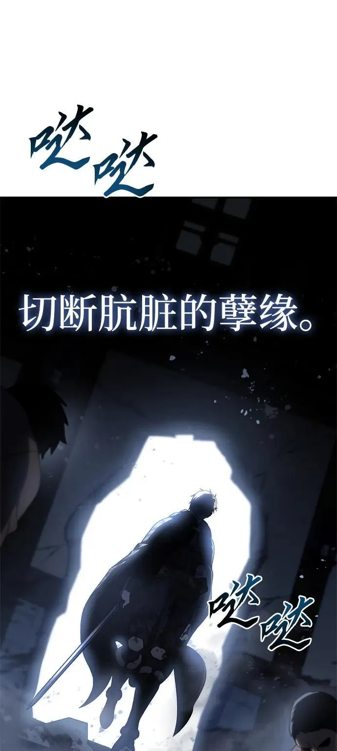 第37话98