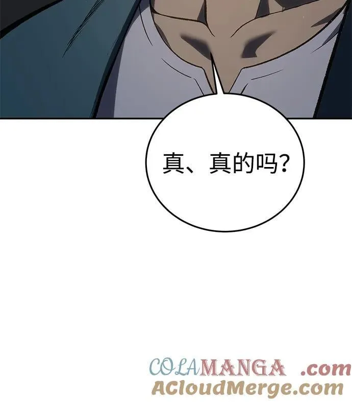 第39话24