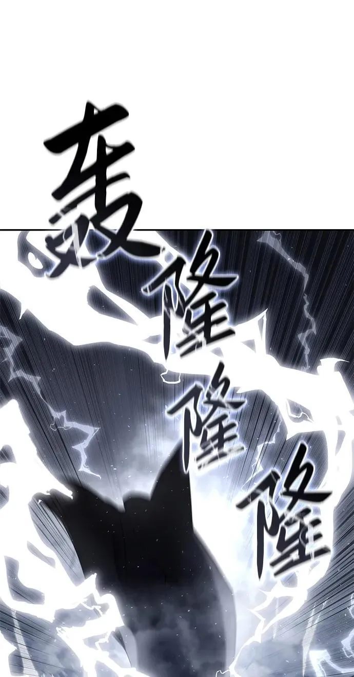 第53话27