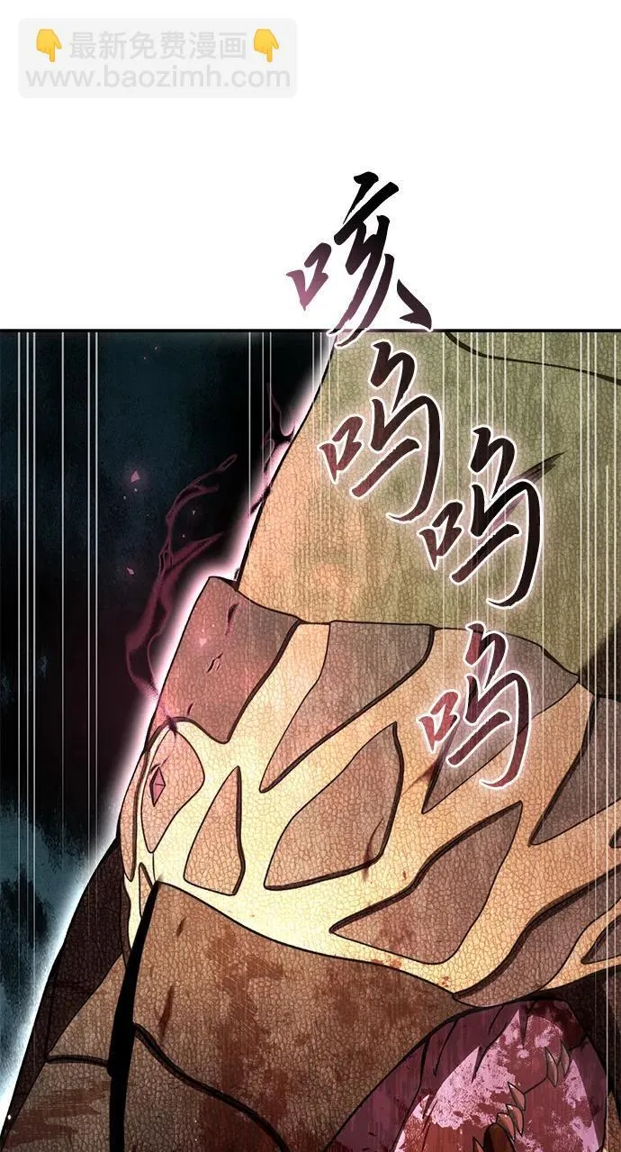 第29话65