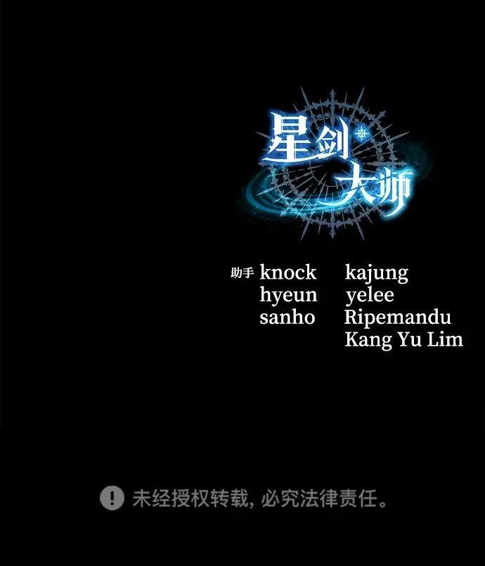 第22话137
