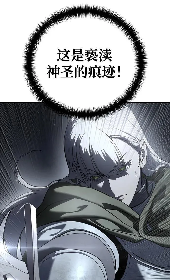 第49话50