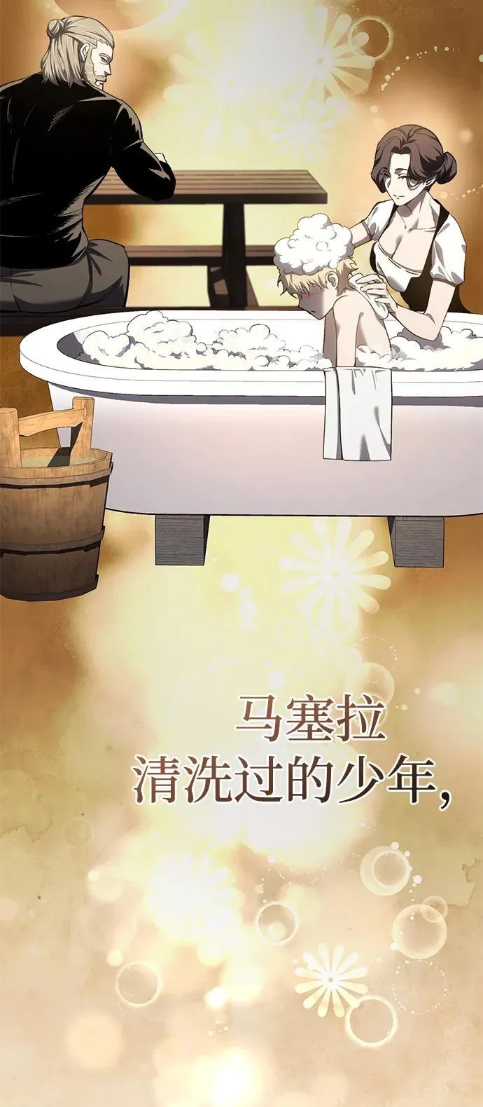 第35话109