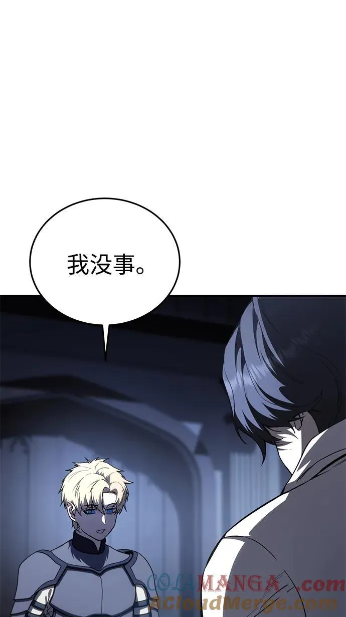 第34话68