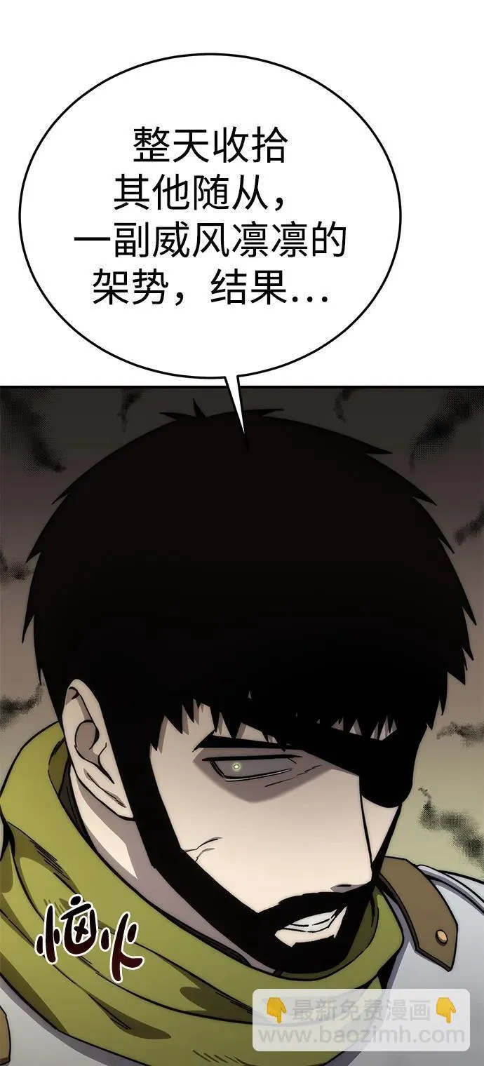 第18话33