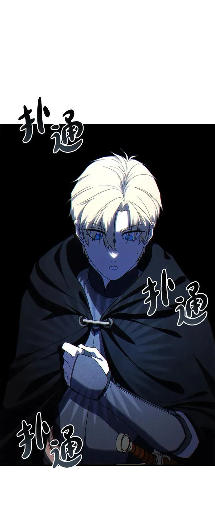 第29话36