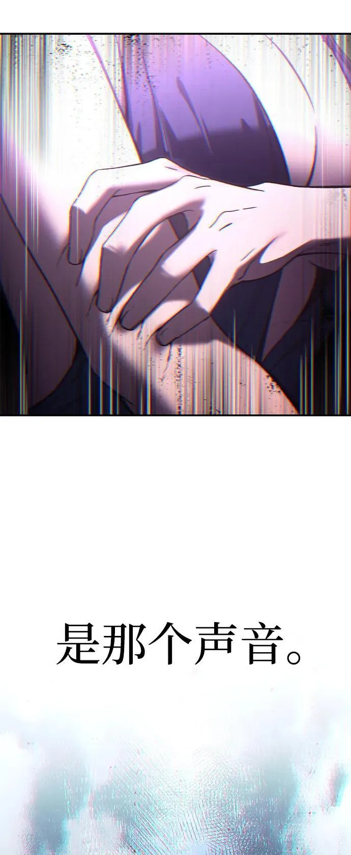 第35话86