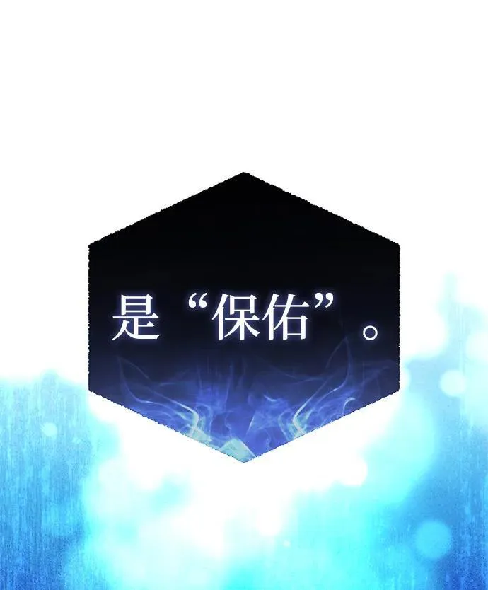 第30话70