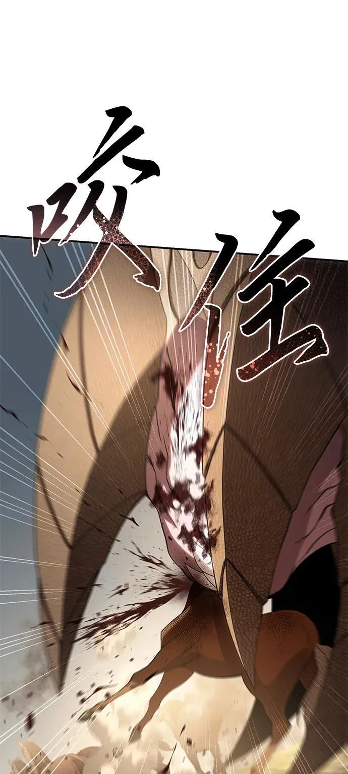 第29话61