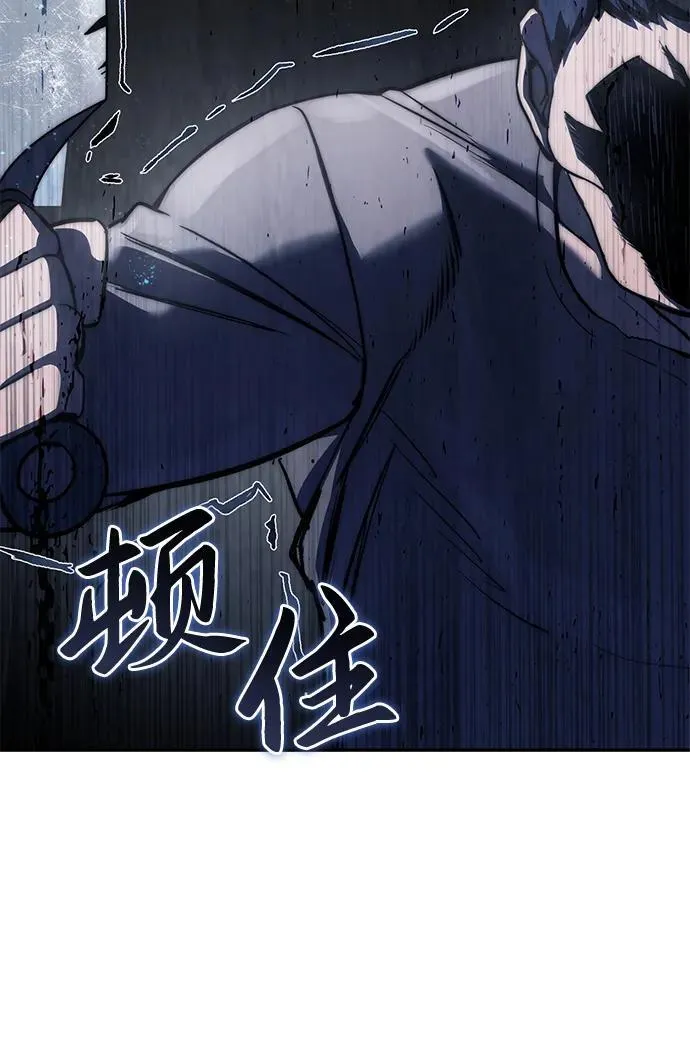 第43话110