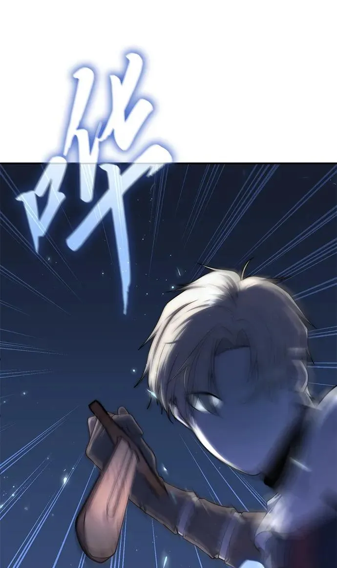 第17话27