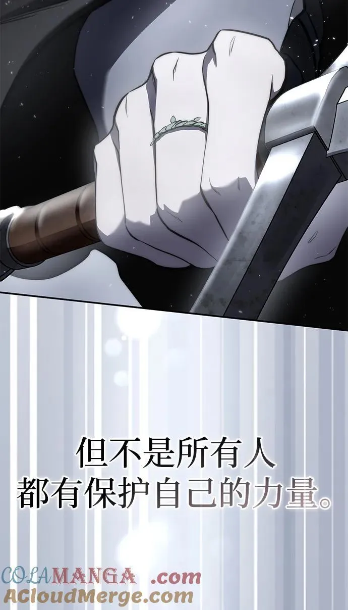 第50话104