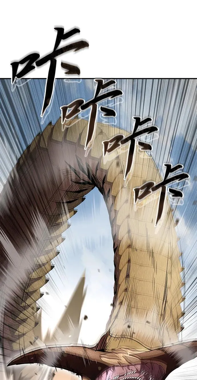 第31话124