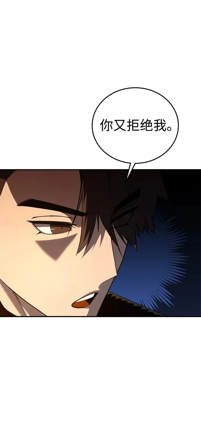 第33话33