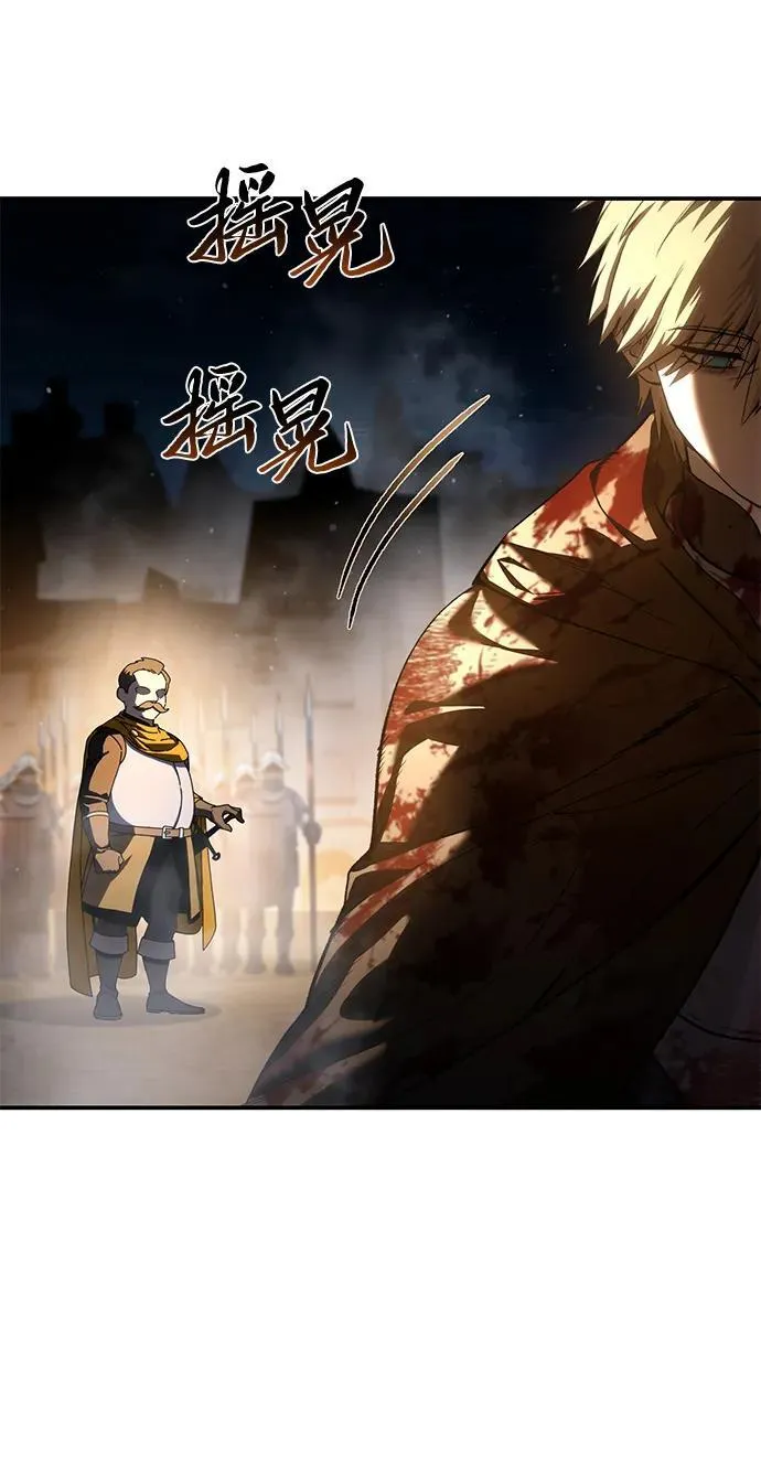 第41话17