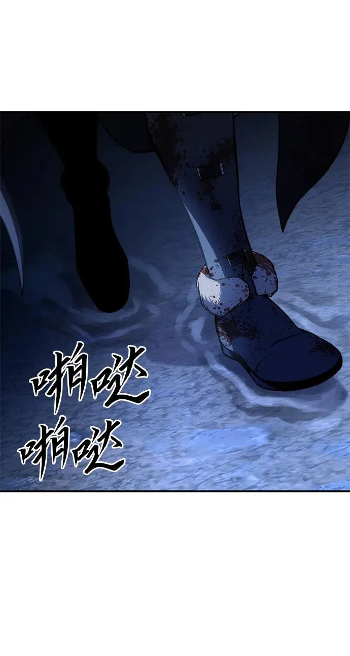 第37话19
