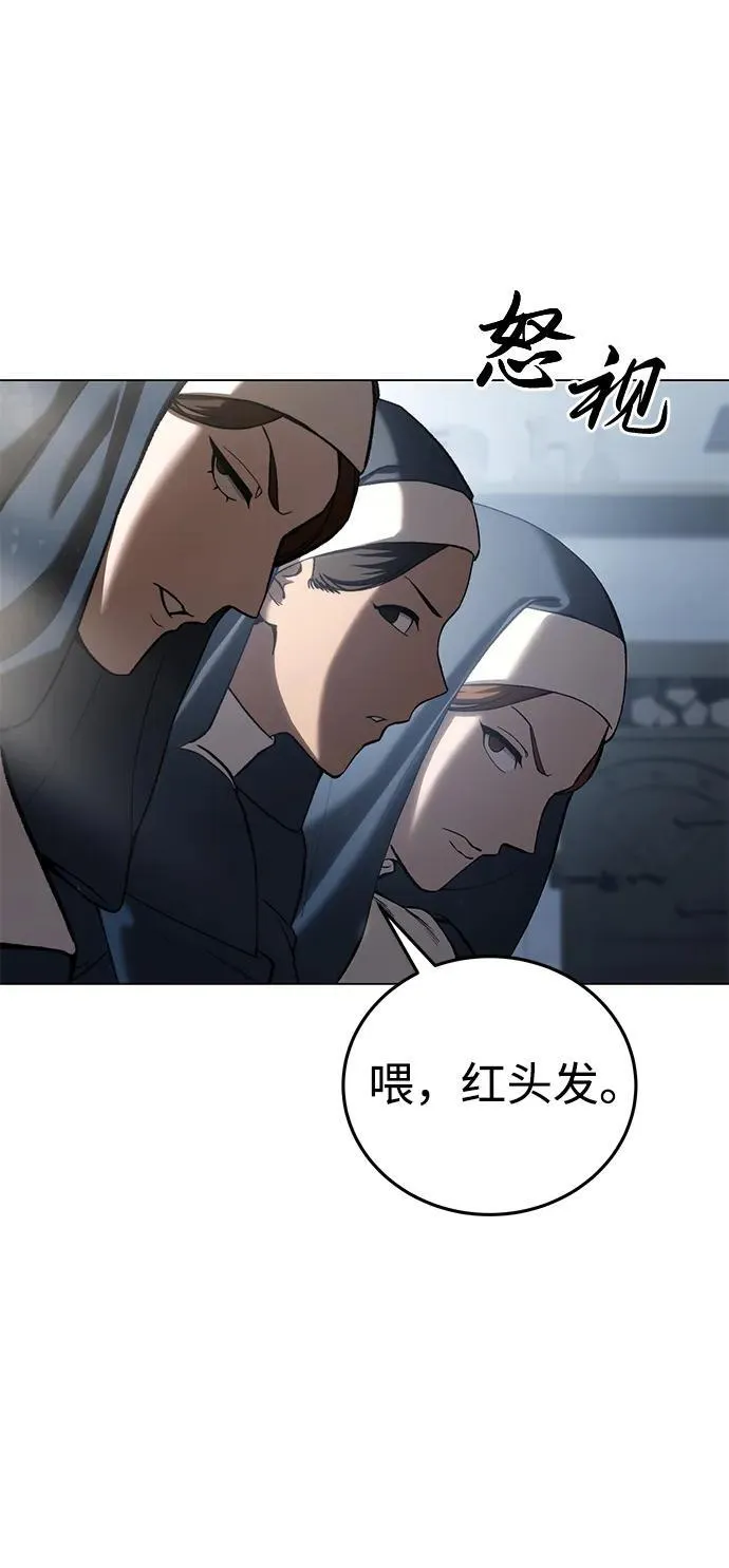 第42话46