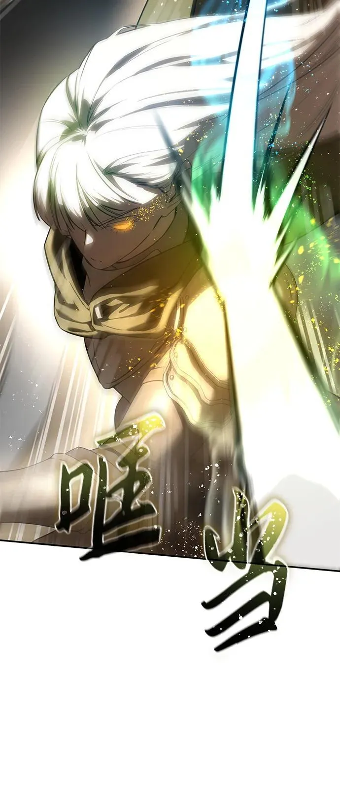 第48话25