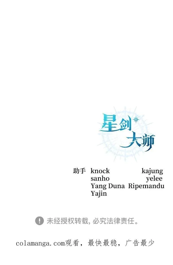 第43话126