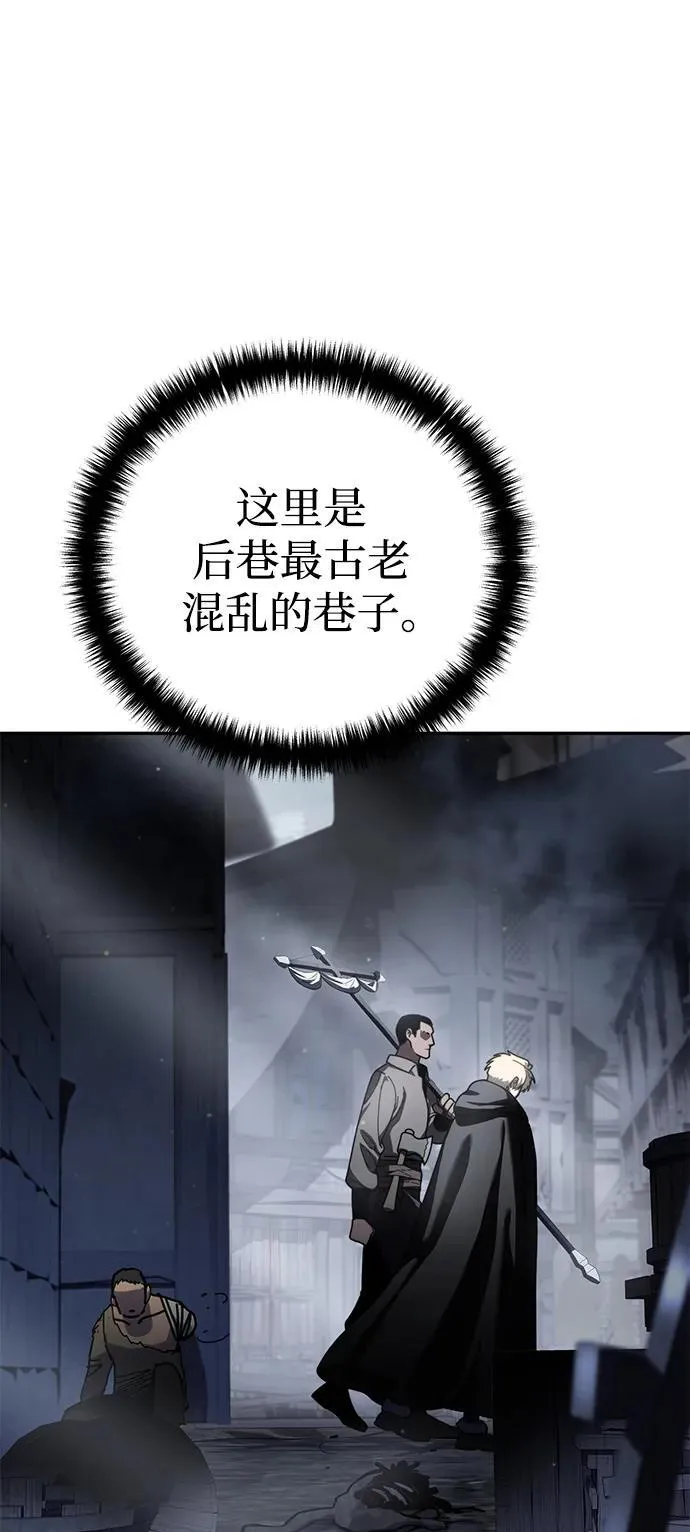 第44话83