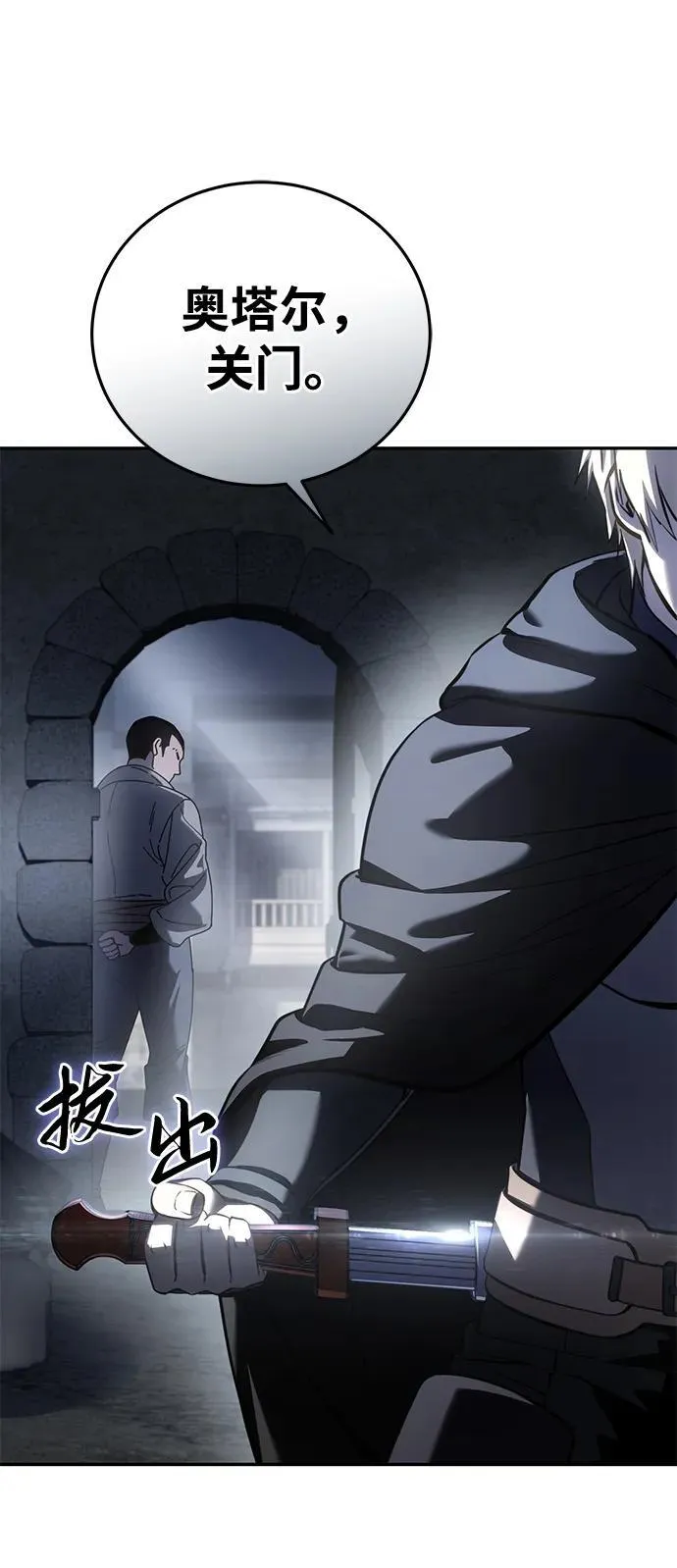 第43话123