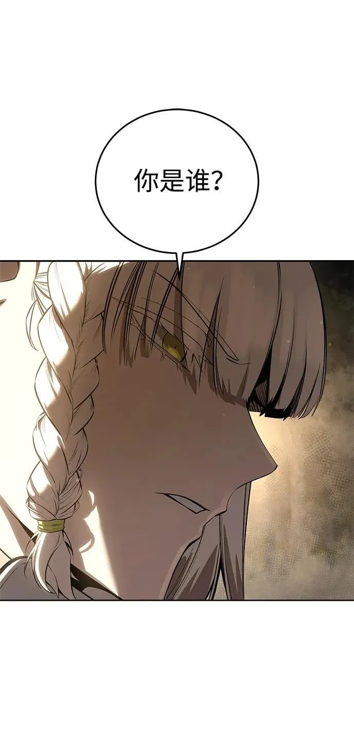 第48话41