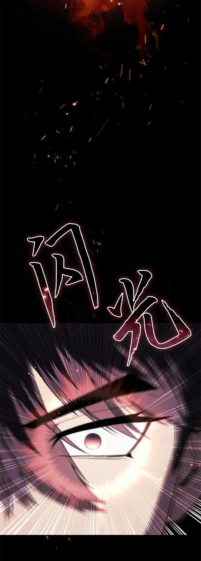 第29话100
