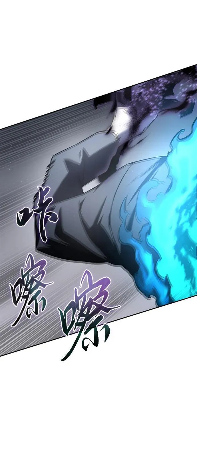 第51话93