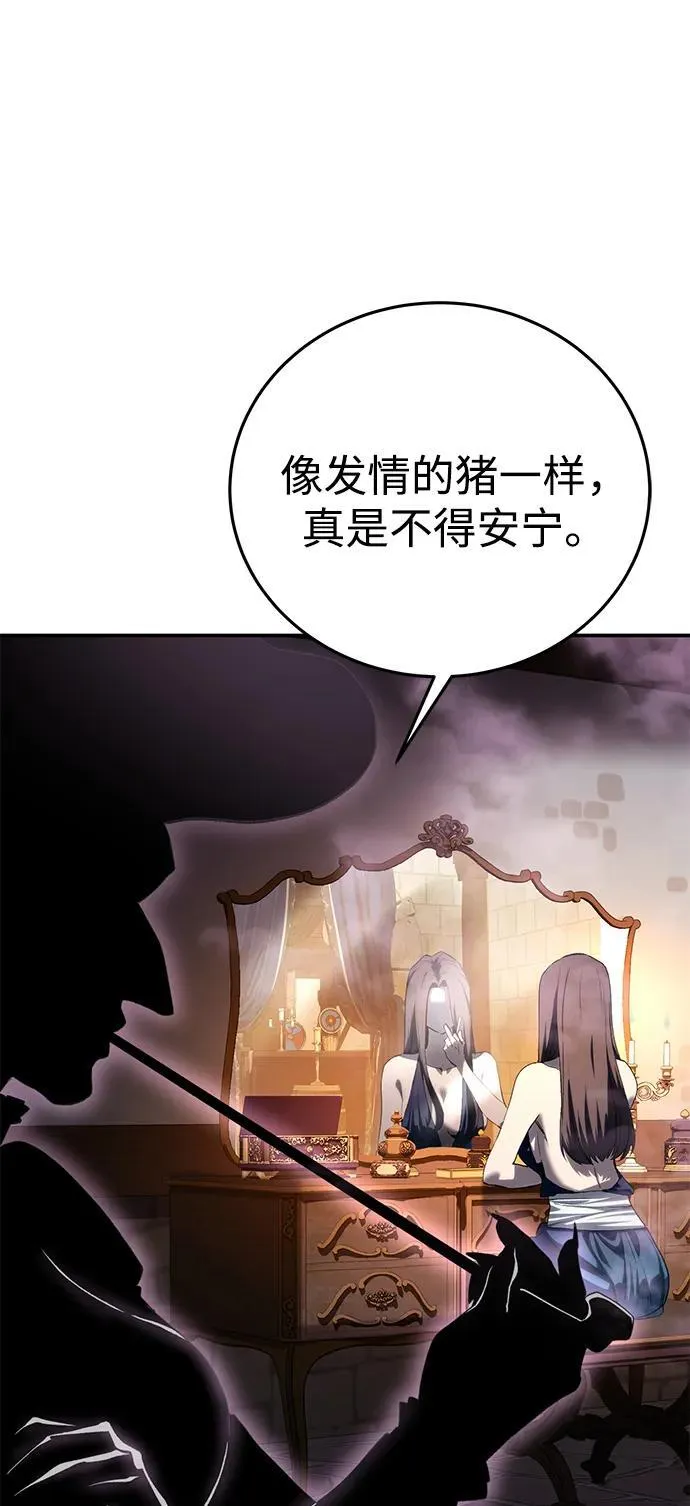 第35话47