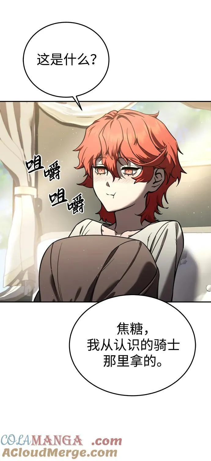 第43话20