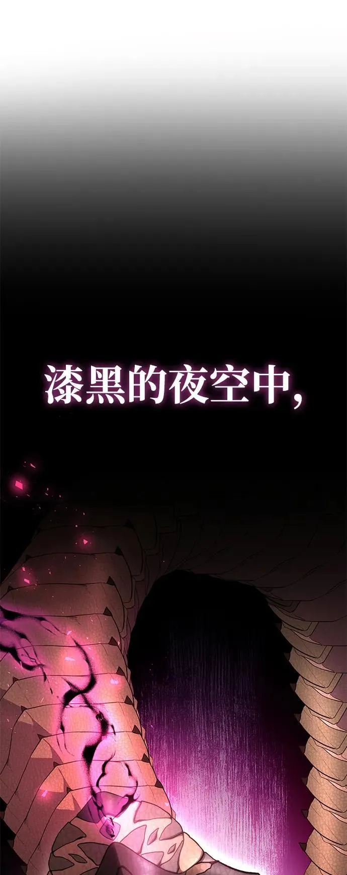 第32话27