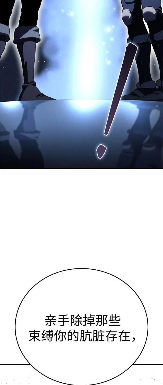 第34话105