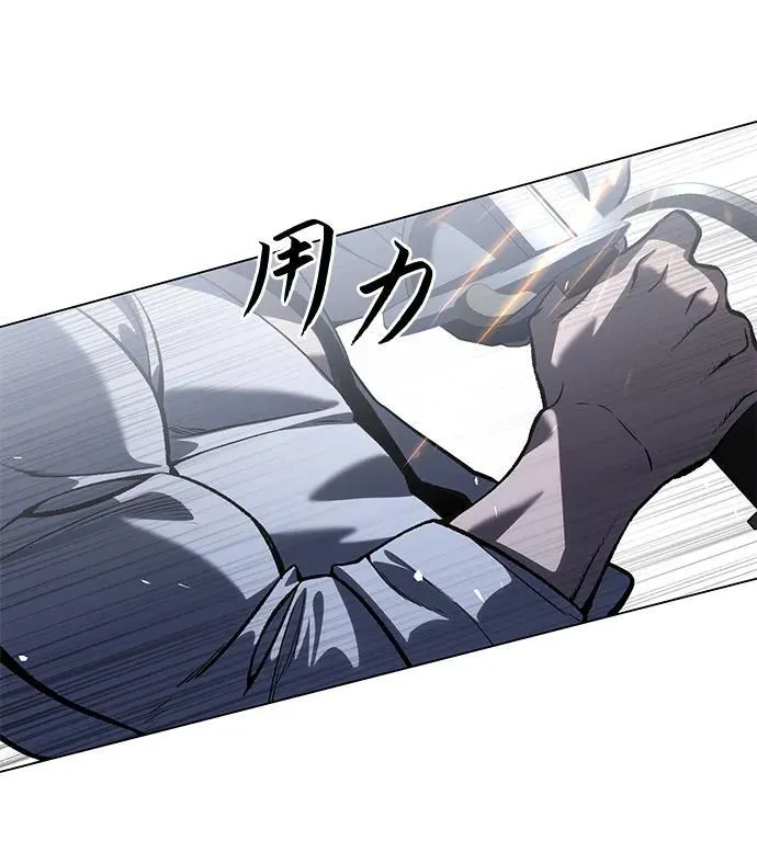 第39话109