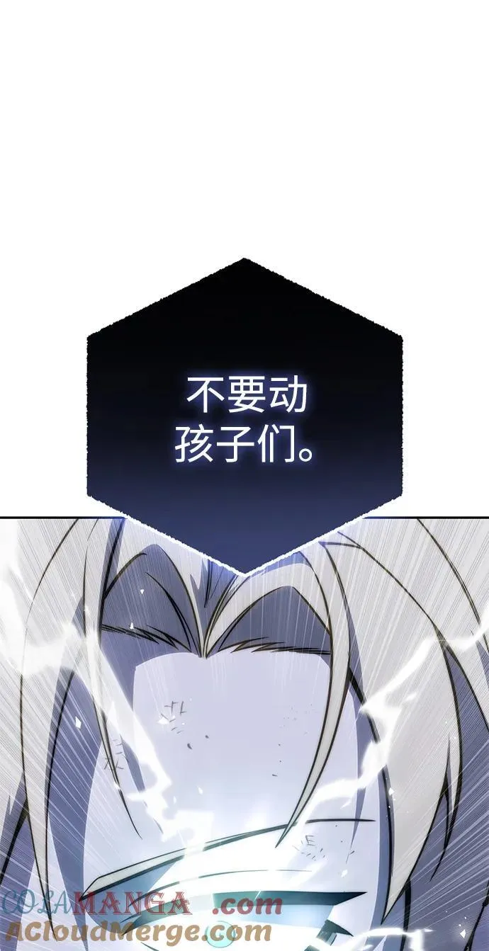 第52话64
