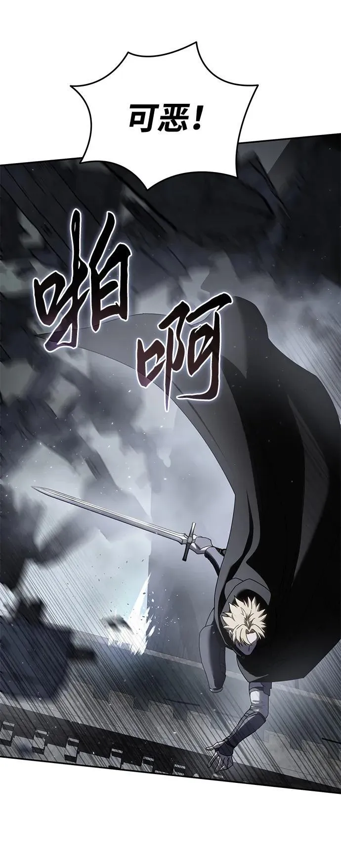 第51话63