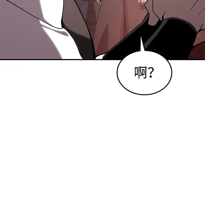 第28话81