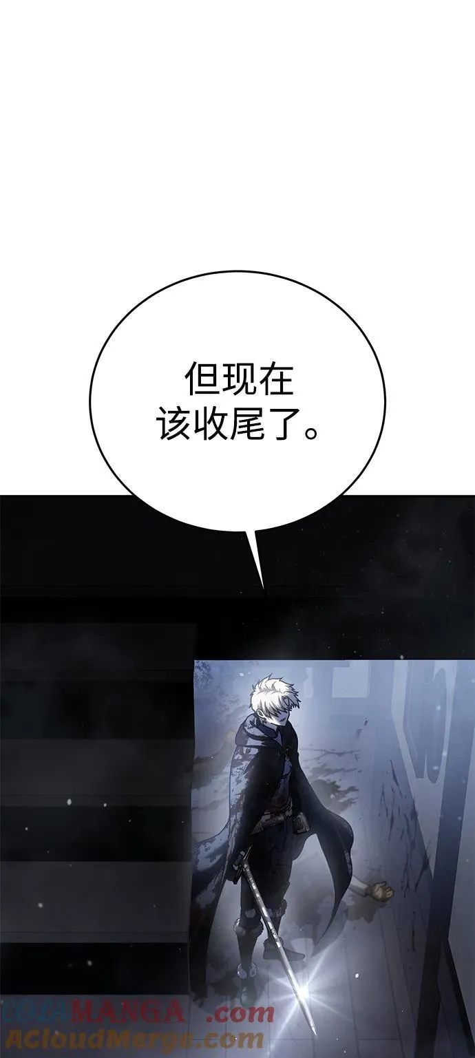 第39话64