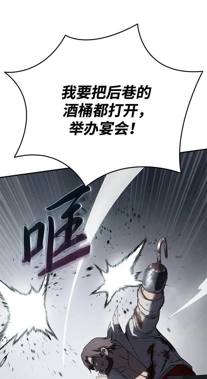 第40话59
