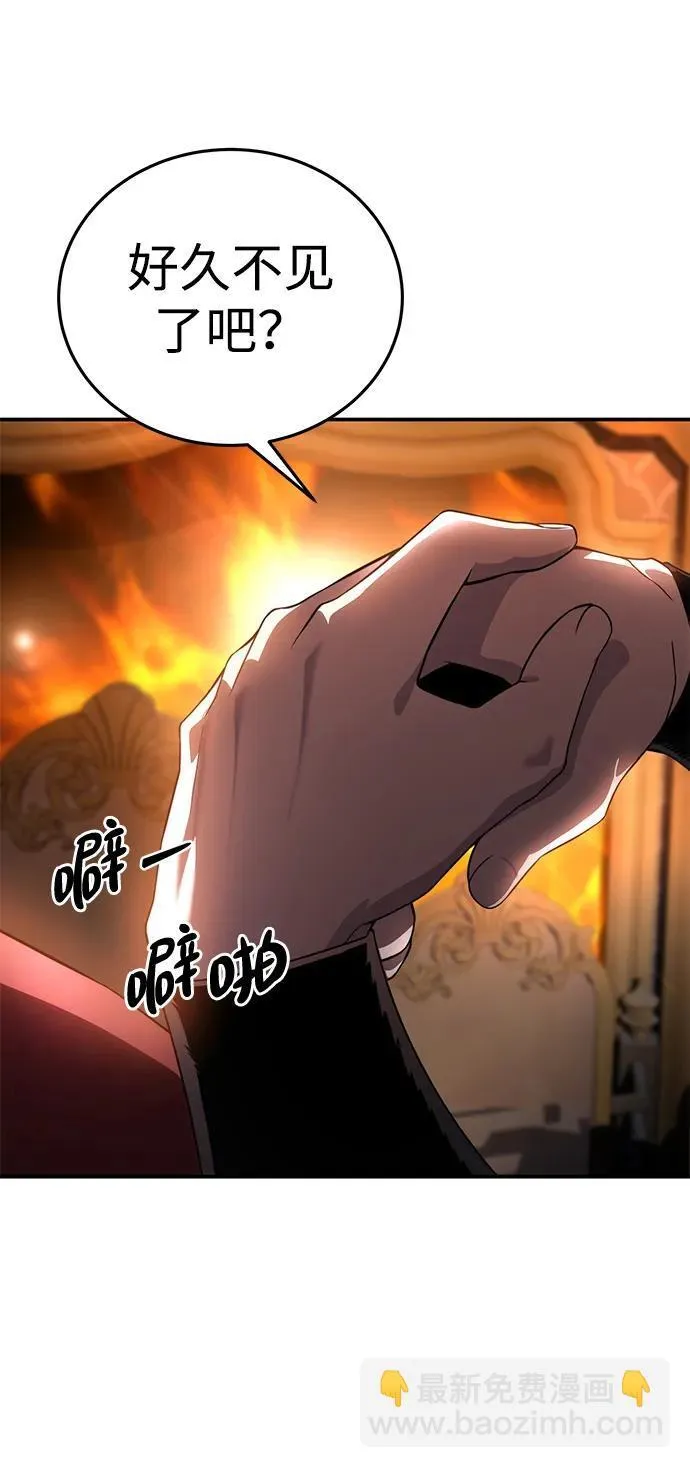 第28话63