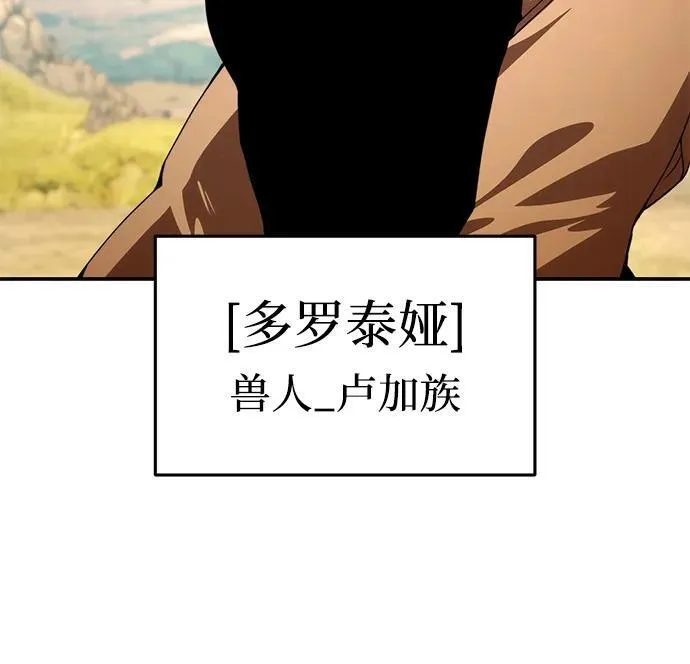 第28话89