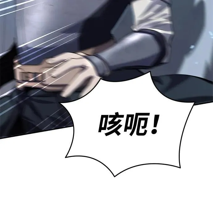 第21话110
