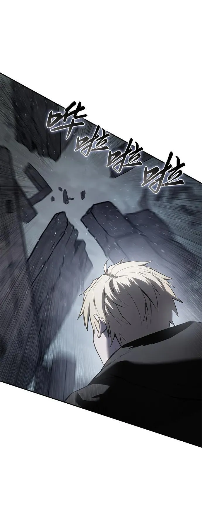 第51话62