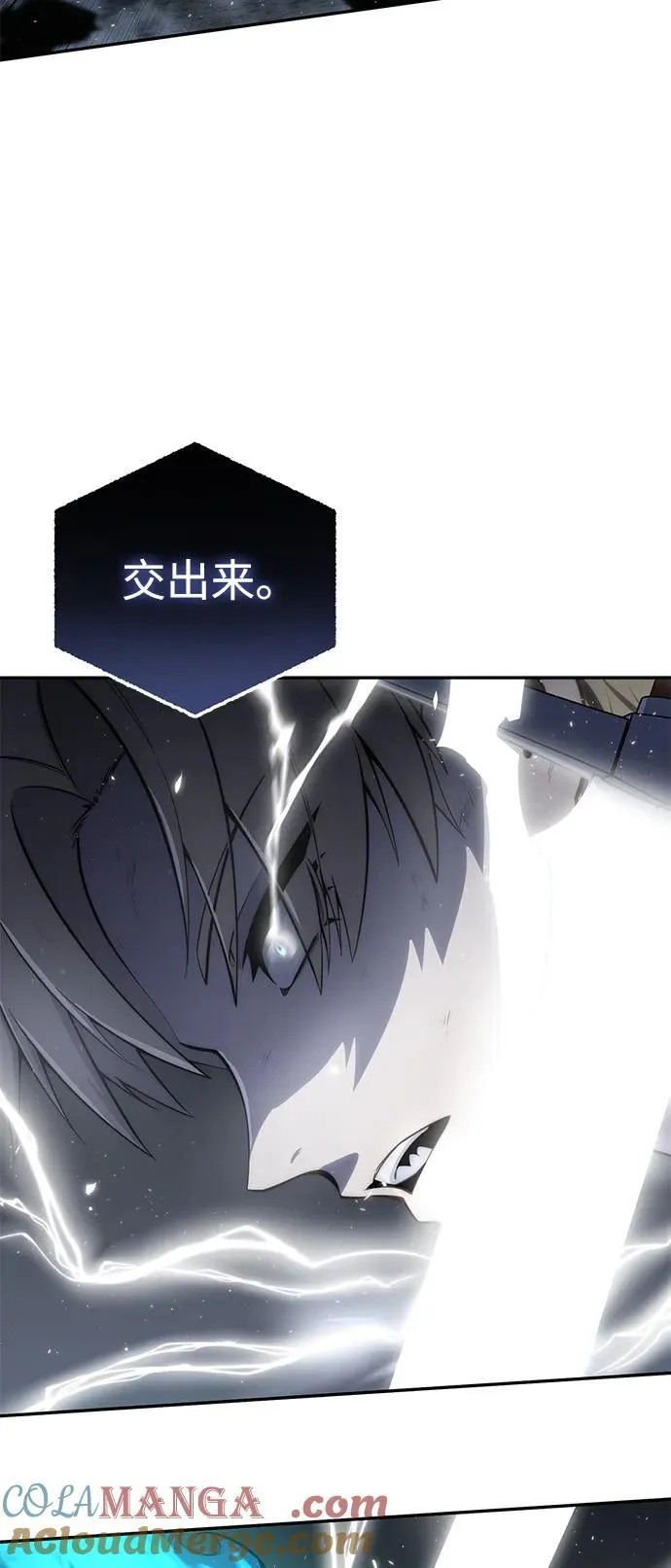 第53话12