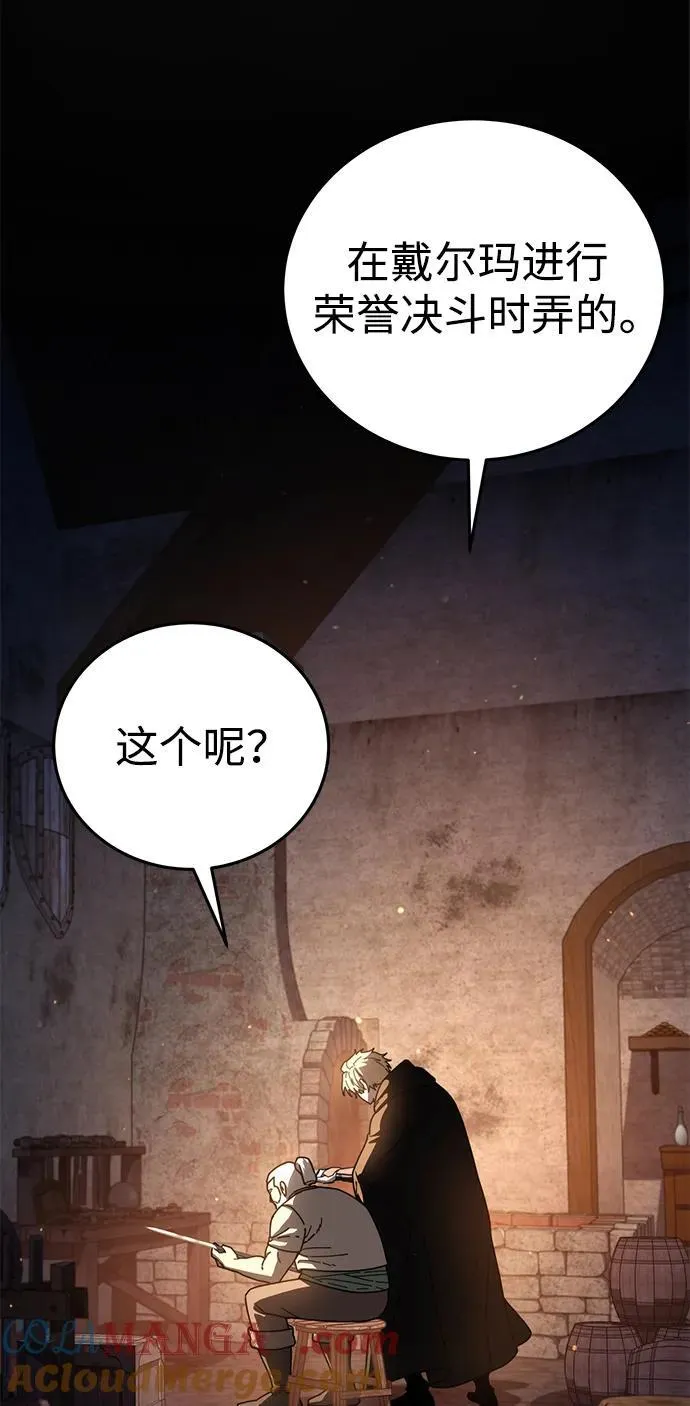 第43话56