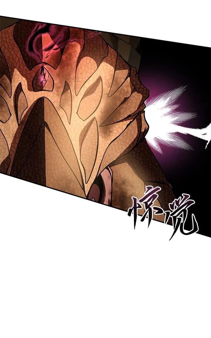 第32话3