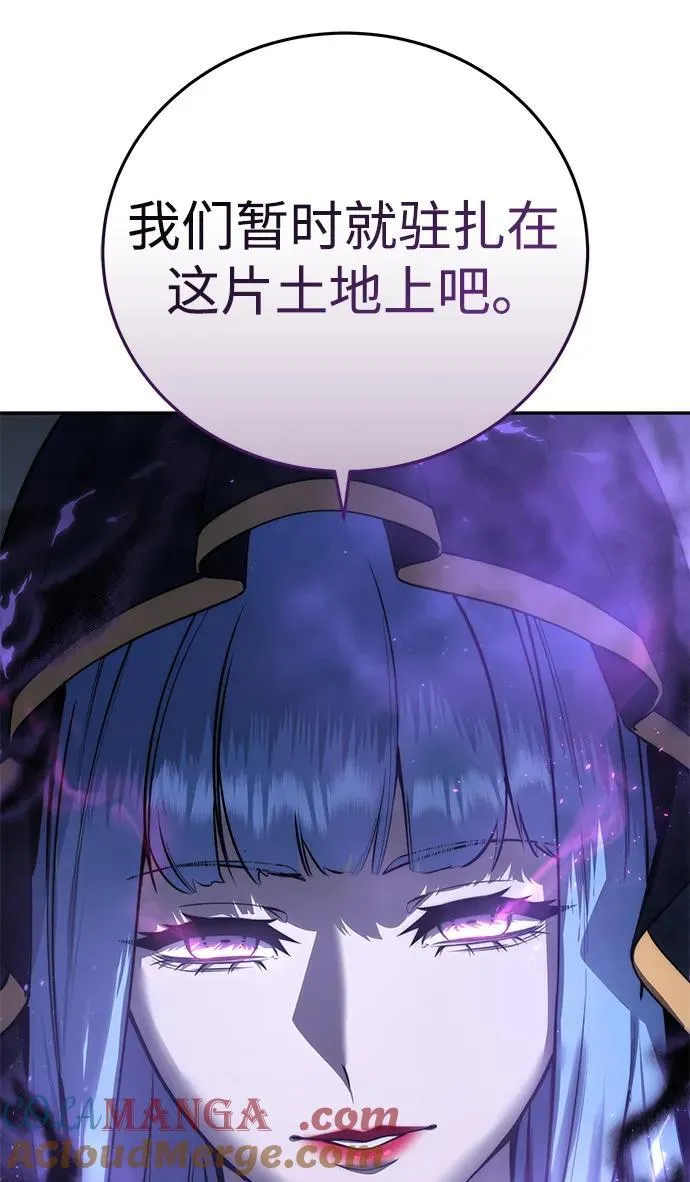 第53话104